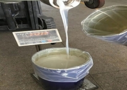 liquid silicone rubber market