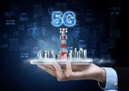 japan 5g small cell market
